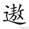 9068.gif