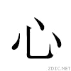2f3c.gif