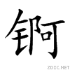 9515.gif