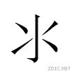 2ea2.gif