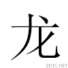 2ef0.gif
