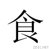 2fb7.gif