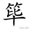 7b5a.gif