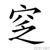 7a86.gif