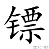 9556.gif