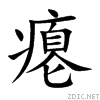 762a.gif