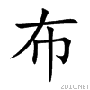 5e03.gif