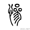 60e8.gif