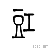 8c47.gif