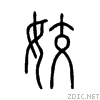 59e3.gif