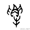 89e3.gif