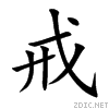6212.gif