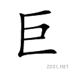 5de8.gif