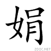 5a1f.gif