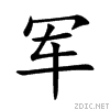 519b.gif