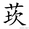 83b0.gif