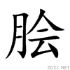 810d.gif