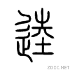 9035.gif