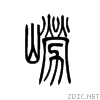 5d02.gif