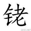 94d1.gif