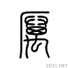 5389.gif