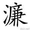 6fc2.gif