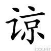 8c05.gif