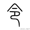 4ee4.gif