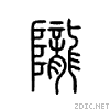 9647.gif