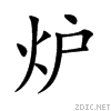 7089.gif