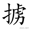 63b3.gif