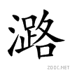 6f5e.gif