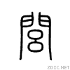 95fe.gif