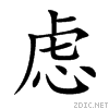 8651.gif