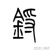 950a.gif