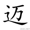 8fc8.gif