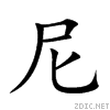 5c3c.gif