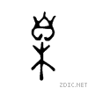 81ec.gif