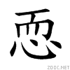 6067.gif