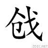 6217.gif