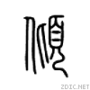 503e.gif