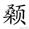 98a1.gif