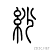 7eb1.gif