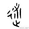 9042.gif