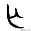 4ea1.gif