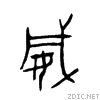 5a01.gif
