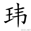 73ae.gif