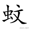 868a.gif