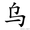 4e4c.gif