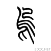4e4c.gif